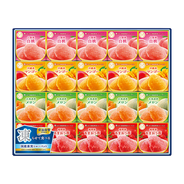 �Z�]�� �f�� �t�����C ���点�č��Y�ʎ��V���[�x�b�g