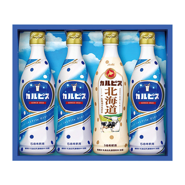 �J���s�X�M�t�g