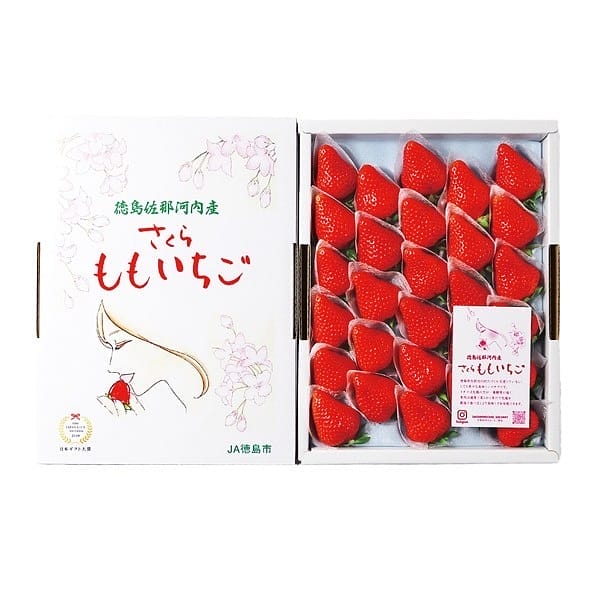 ◇徳島県佐耶河内産 さくらももいちご