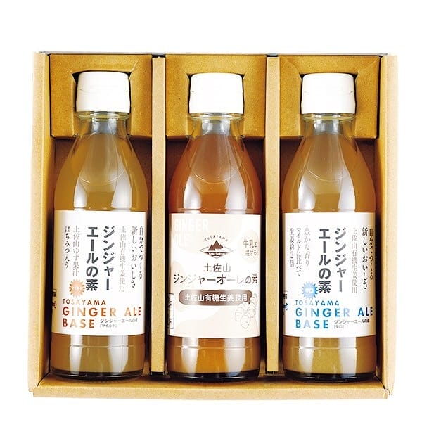 土佐山 生姜シロップアソートセット