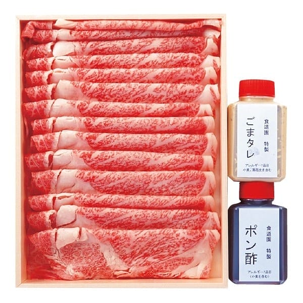 ○食道園 黒毛和牛しゃぶしゃぶ肉