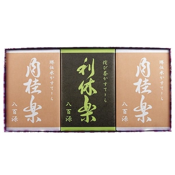 八百源来弘堂 シナモンかすてら・お抹茶かすてら詰合せ