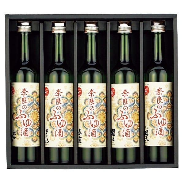 奈良のふゆ酒5本セット