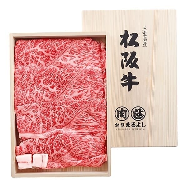 ◇松阪まるよし 松阪牛すき焼き用