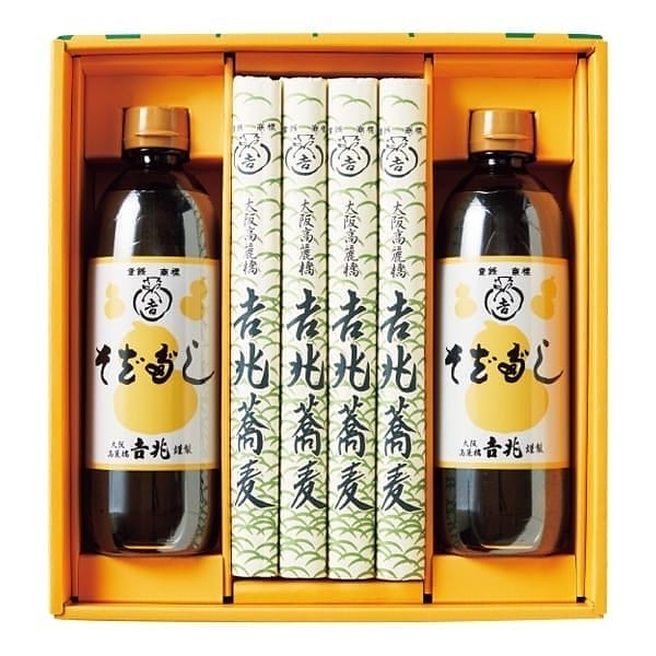 高麗橋吉兆 吉兆そば そばだし詰合せ