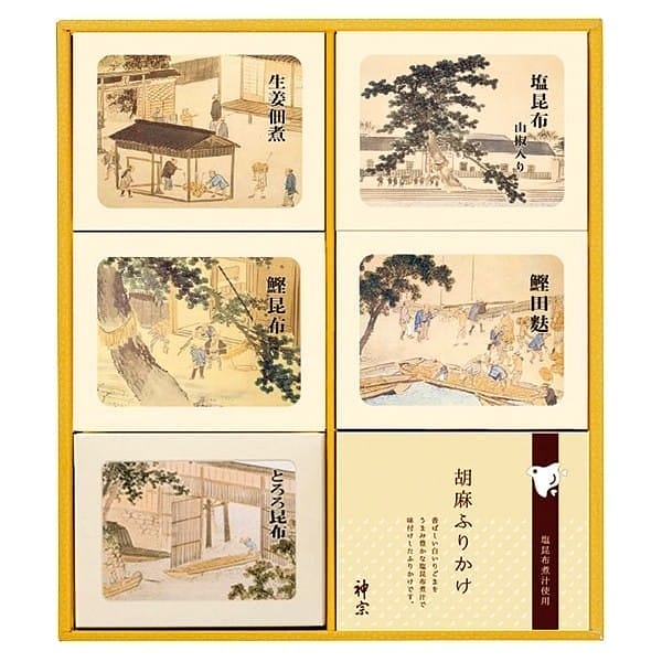 神宗 塩昆布他詰合せ
