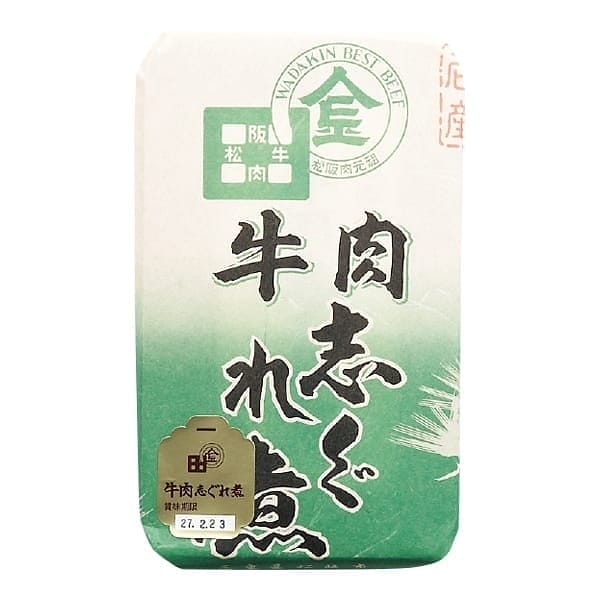 和田金 牛肉志ぐれ煮