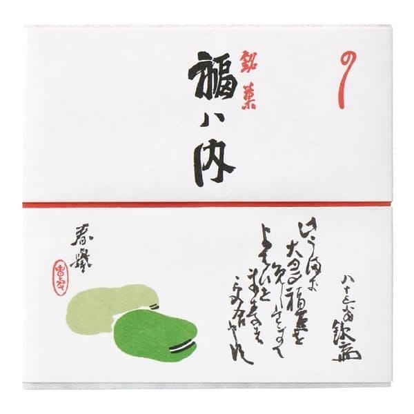 鶴屋吉信 福ハ内8入