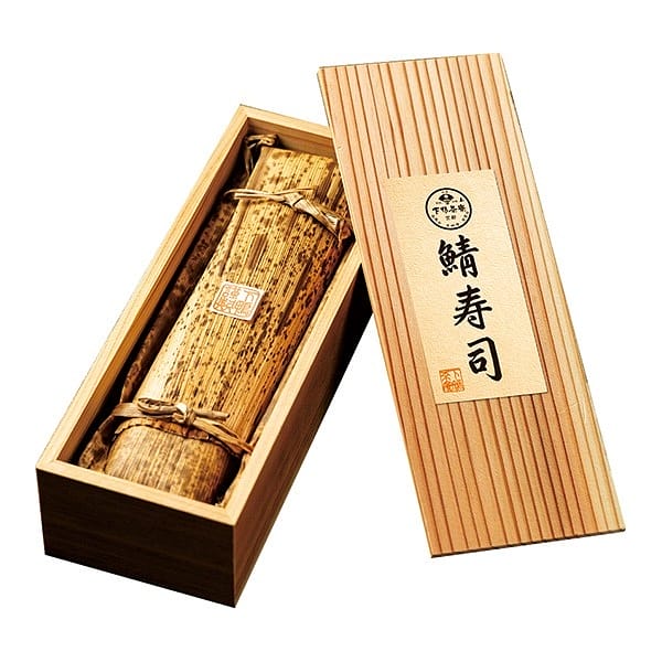 ◇下鴨茶寮 鯖寿司