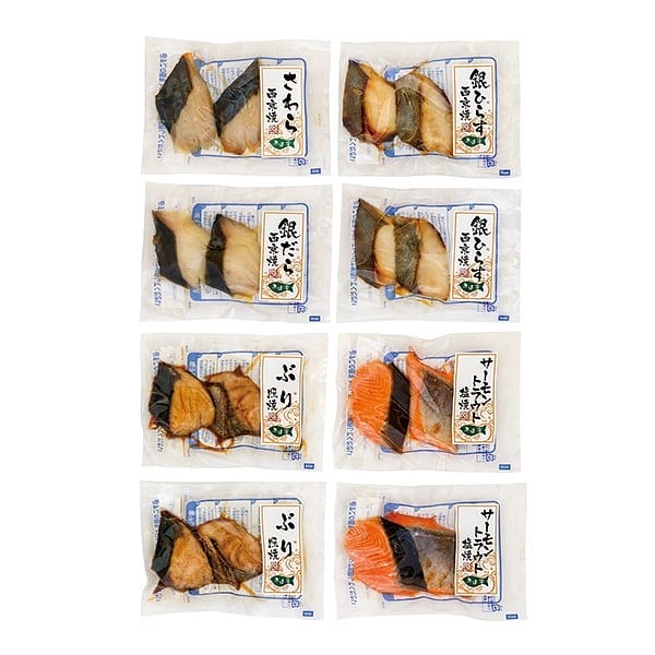 ◇富惣 レンジで簡単! 骨取り焼魚料理詰合せ
