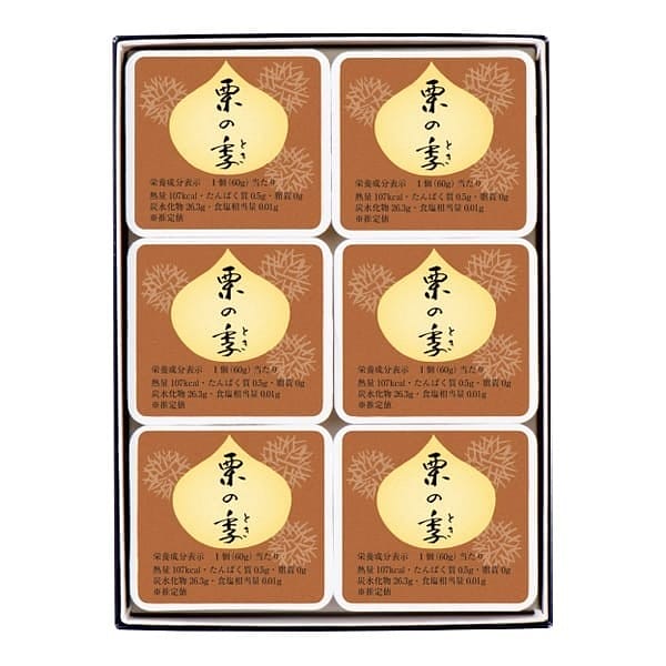 鶴屋吉信 栗の季(6個入)