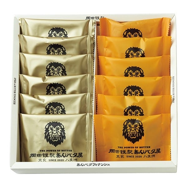 岡田謹製あんバタ屋 あんバタフィナンシェほうじ茶アソート