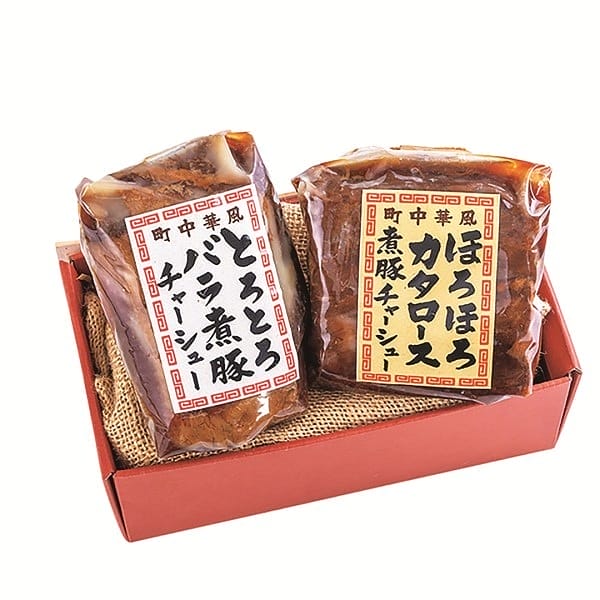 ◇モクモク 町中華風煮豚チャーシューギフト