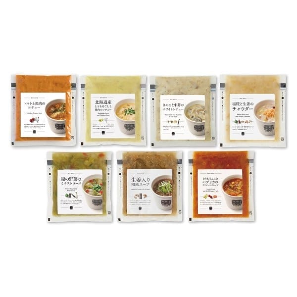 ◇スープストックトーキョー 冬のシチューと野菜スープセット7個