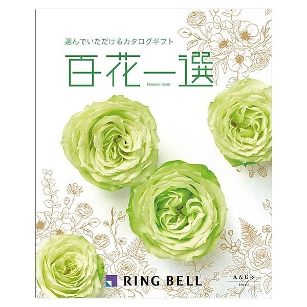 �S�Ԉ�I ���񂶂� ��