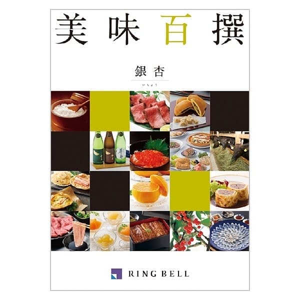 �����S�� ��ǁi�����傤�j10,000�~�R�[�X