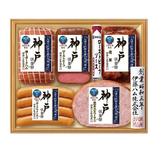 ◆伊藤ハム 神戸倶楽部詰合せ