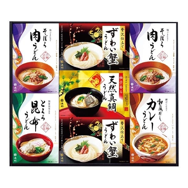 池利 贅沢手延三輪うどん詰合せ