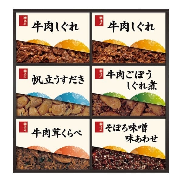 柿安 料亭しぐれ煮詰合せ