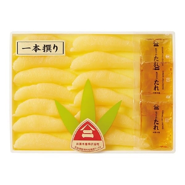 ���䌴���Y ���I�������̂�