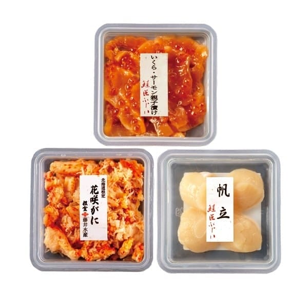 �����䐅�Y �k�̊C�N�Z�b�g