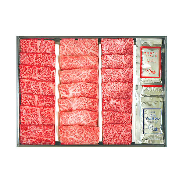 ◇〈竹福〉焼肉おいしさめぐり