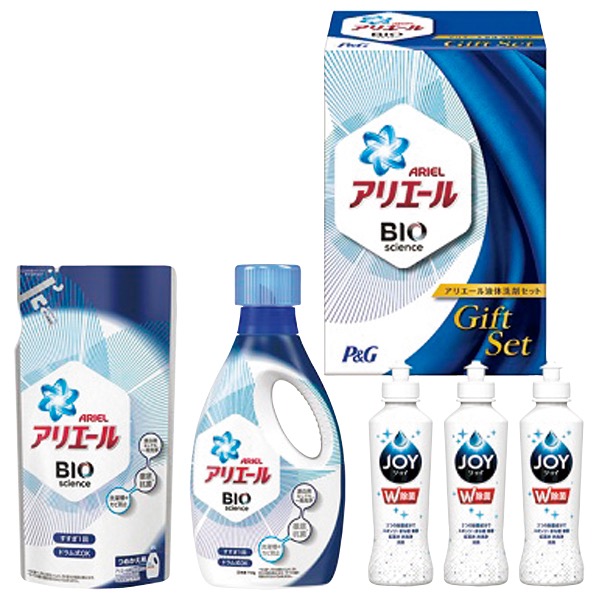 P&G アリエール液体洗剤セット