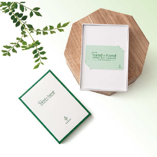 from hand to hand ソーレコース