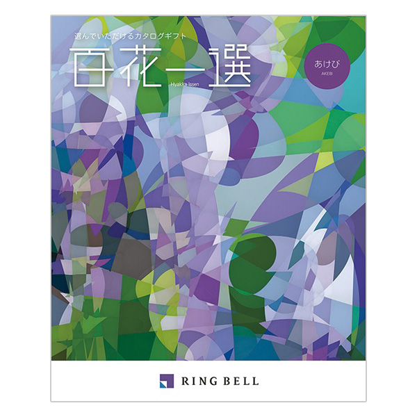 �S�Ԉ�I ������(�ʑ�)