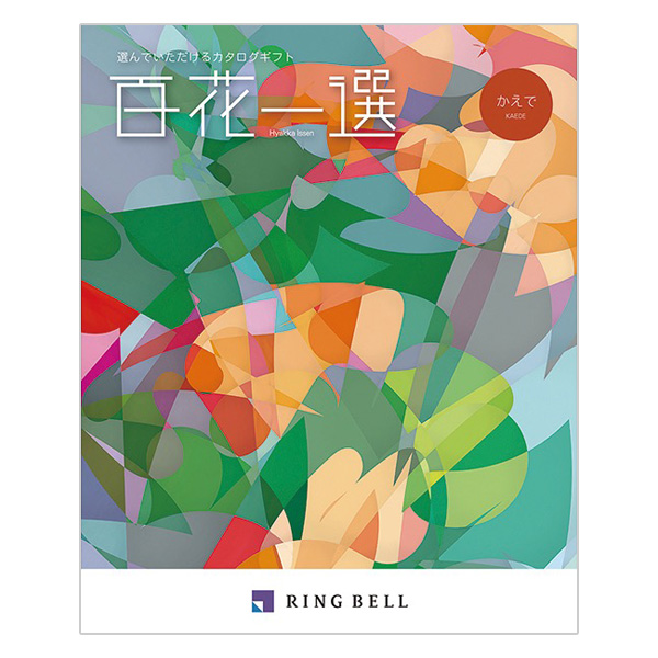 �S�Ԉ�I ������(��)