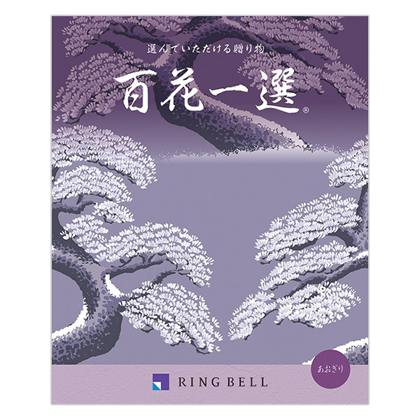 �S�Ԉ�I ��������(��)