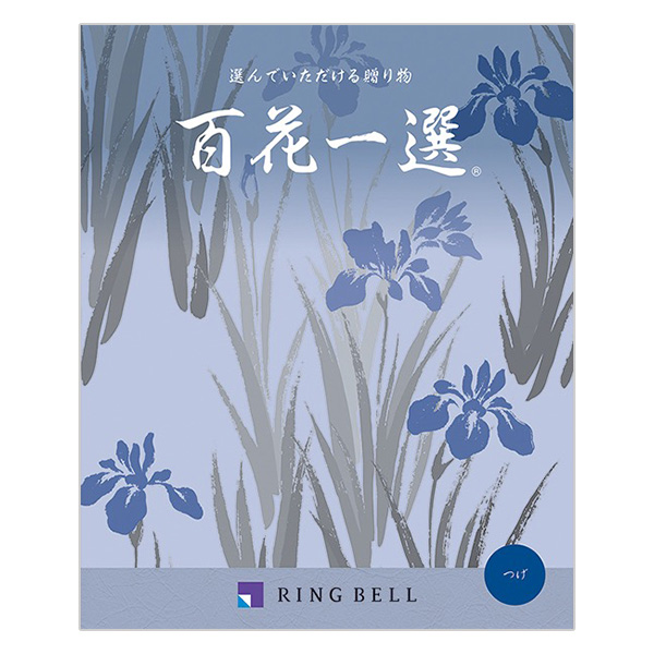 百花一選 つげ(柘植)