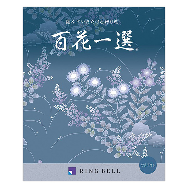 百花一選 やまぼうし(山法師)