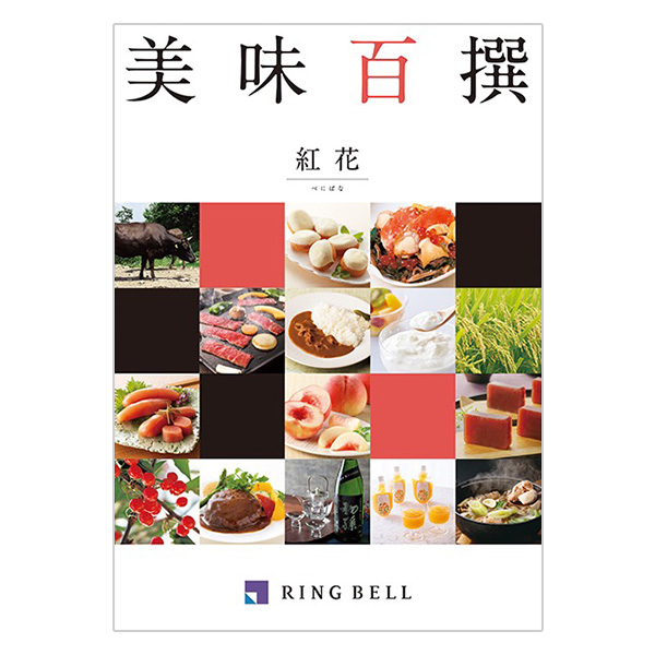 �����S�� �g��(�ׂɂ΂�)