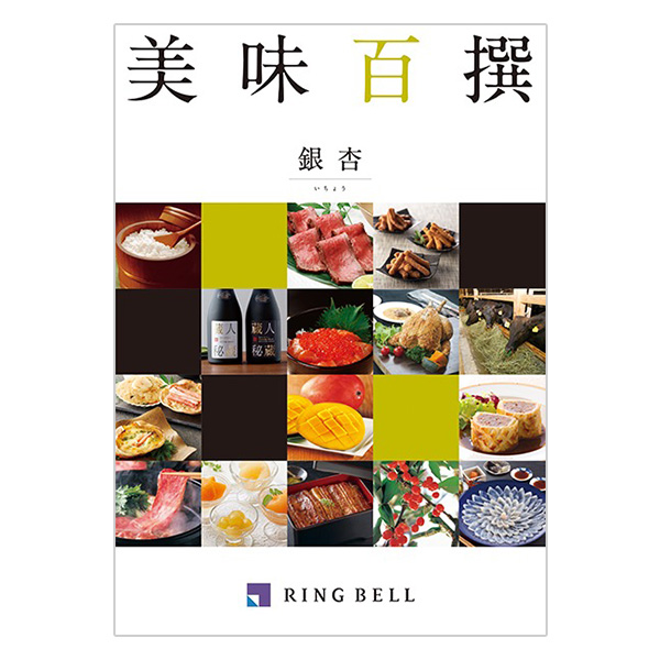 �����S�� ���(�����傤)