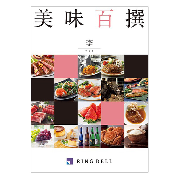 �����S�� ��(������)