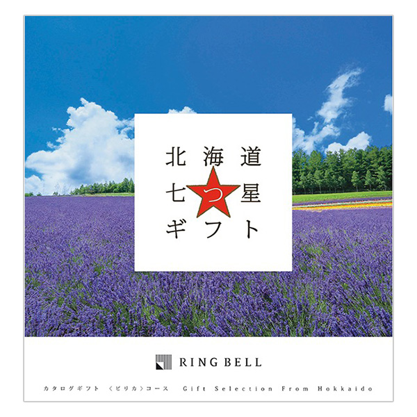 �k�C�������M�t�g �s���J�R�[�X