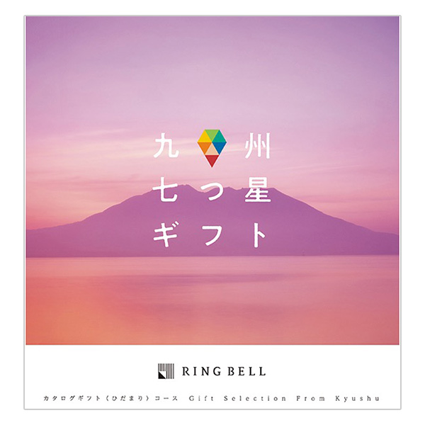 ��B�����M�t�g �Ђ��܂�R�[�X