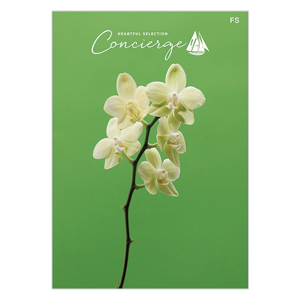 �n�[�g�t���Z���N�V���� �R���V�F���W�� FS�R�[�X