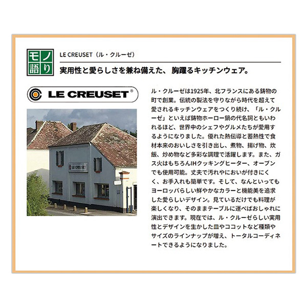 from hand to hand iR[X