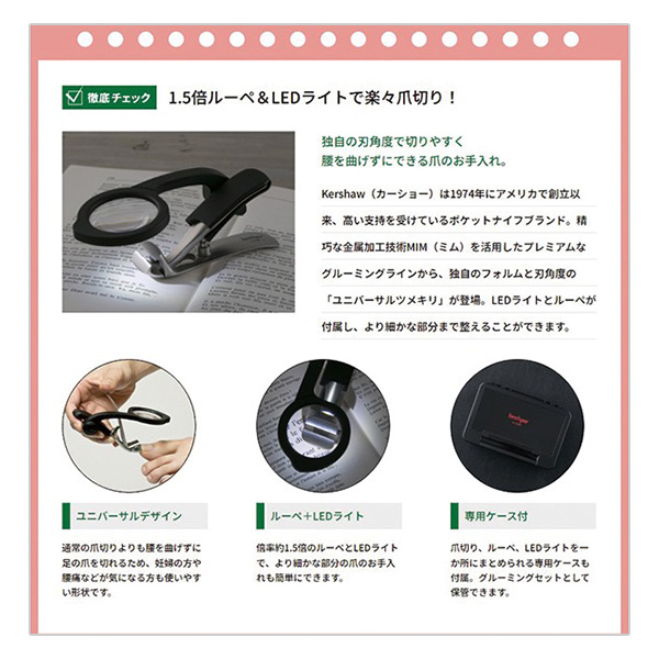 from hand to hand \[R[X