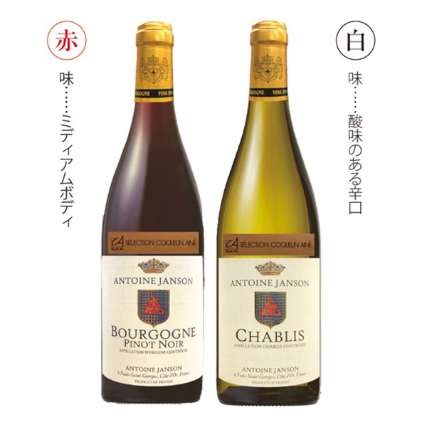 �R�N�����E�G�l �u���S�[�j�����C���l����