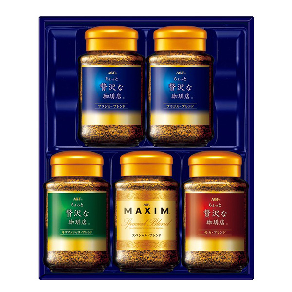 AGF �v���~�A���C���X�^���g�R�[�q�[�M�t�g