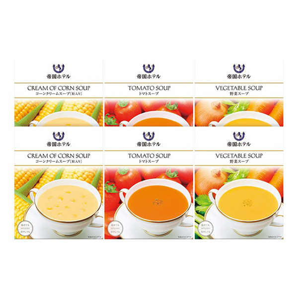 �鍑�z�e�� ���g���g�X�[�v�Z�b�g