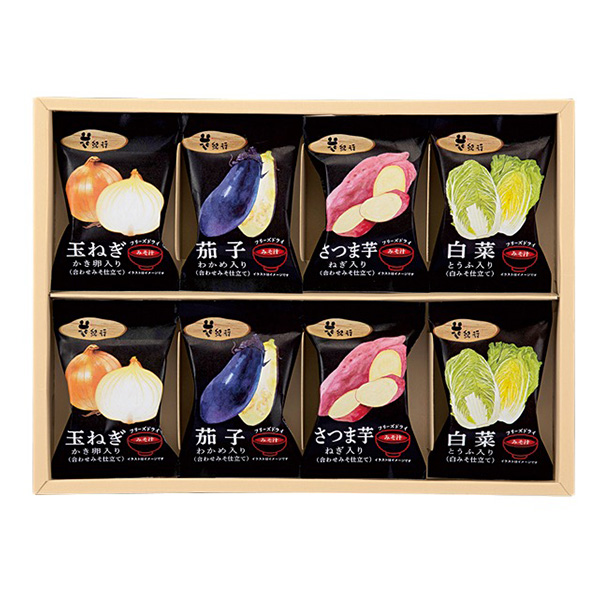 �ԋI�s �G�߂̖�؂݂��`�i�t���[�Y�h���C�j