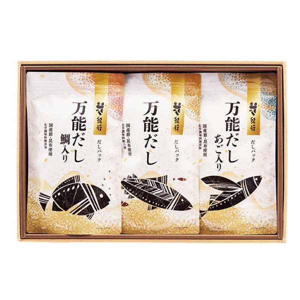 �ԋI�s �����p�b�N�l����