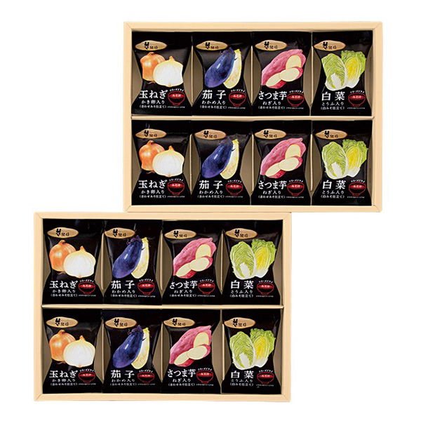 �ԋI�s �G�߂̖�؂݂��`�i�t���[�Y�h���C�j