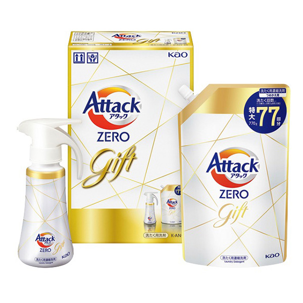 �ԉ� �A�^�b�NZERO�����n���h�M�t�g