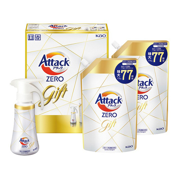 �ԉ� �A�^�b�NZERO�����n���h�M�t�g