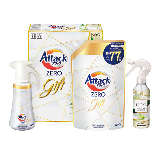 �ԉ� �A�^�b�NZERO�o���G�e�B�M�t�g